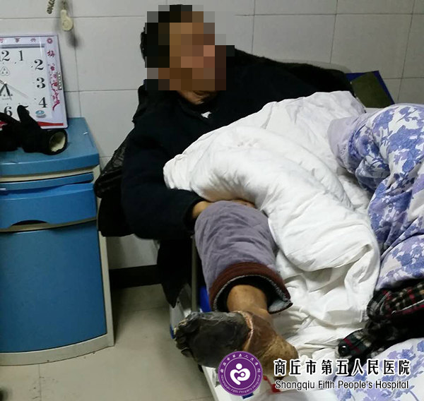 5级{C}{C}{C}{C}{C}<!--HAODF:8:tangniaobing-->{C}{C}{C}{C}{C}<!--HAODF:8:tangniaobing--><a  data-cke-saved-href='//www.haodf.com/jibing/tangniaobing.htm' href='//www.haodf.com/jibing/tangniaobing.htm' style='text-decoration:none;' target='_blank'>糖尿病</a>{C}{C}{C}{C}{C}<!--HAODF:/8:tangniaobing-->{C}{C}{C}{C}{C}<!--HAODF:/8:tangniaobing-->足